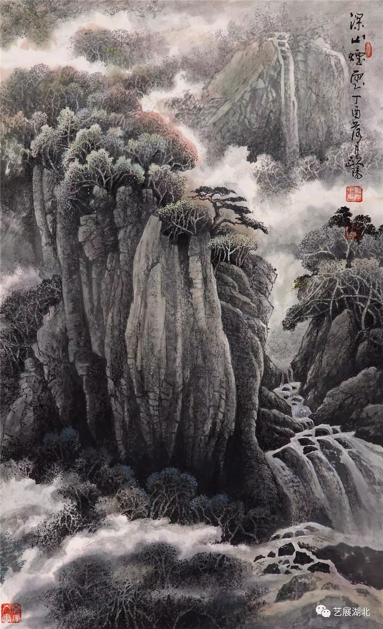 欧阳忠,1 945年出生于山东济南,擅长山水亦兼工笔动物花鸟.