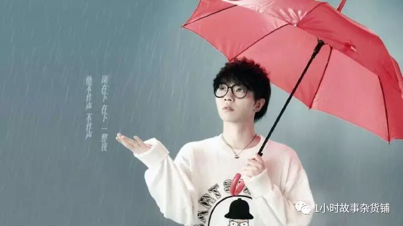 他是来自火星的火星弟弟