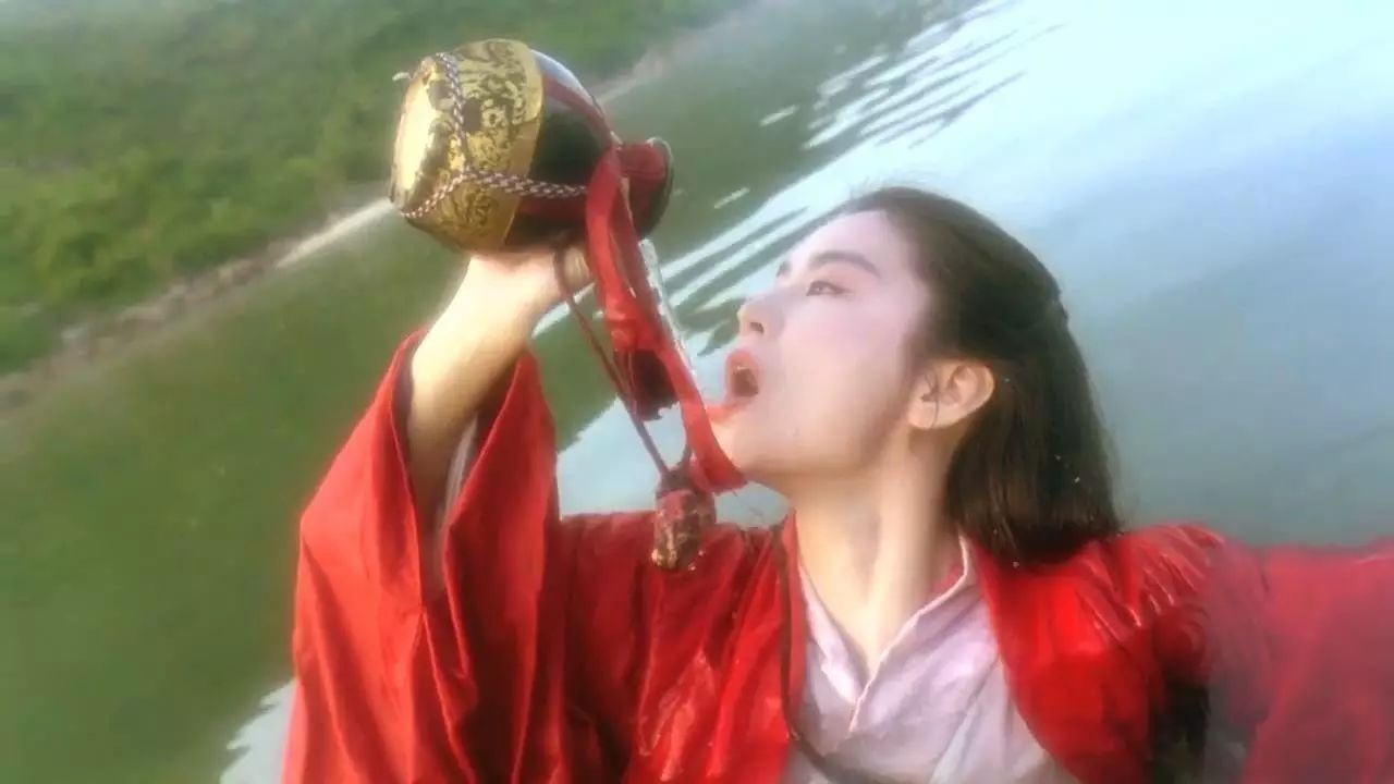 《只记今朝笑》是1992年李连杰,林青霞主演电影《笑傲江湖Ⅱ东方不败