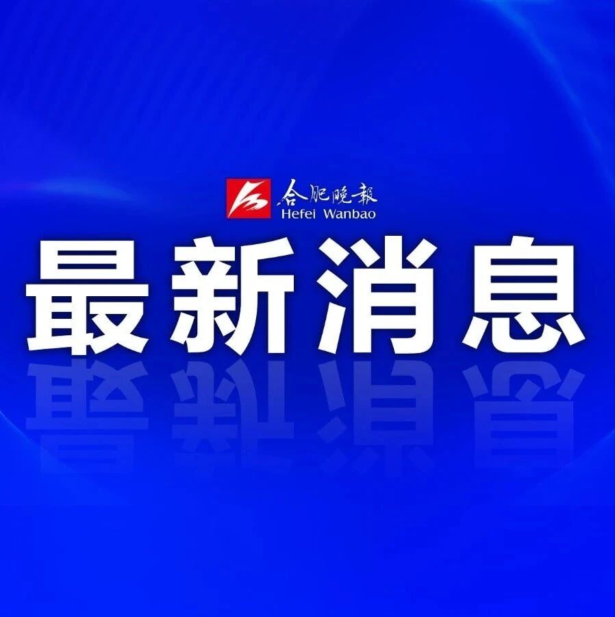 肖恩-康纳利去世!