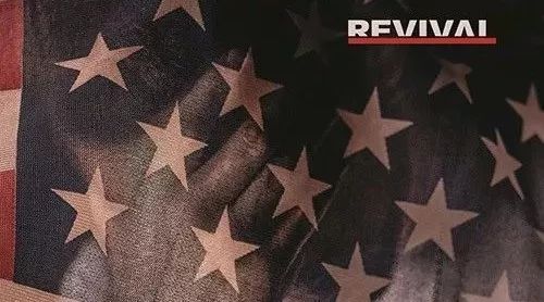 [外语] Eminem 埃米纳姆《Revival 死而复生》