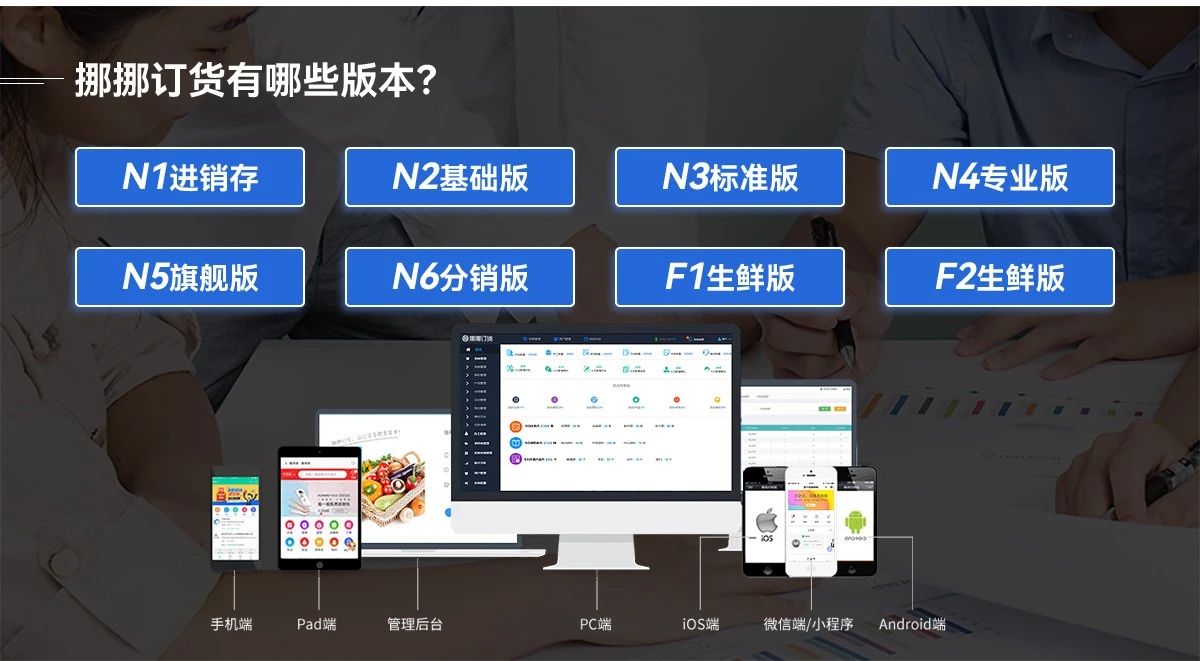 郑州易科计算机服务有限公司