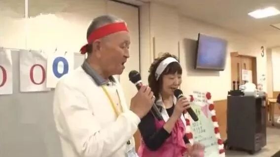 日本新式养老院 激励老年人的积极性