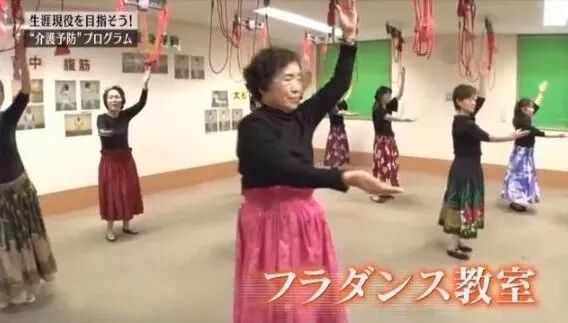 日本新式养老院 激励老年人的积极性