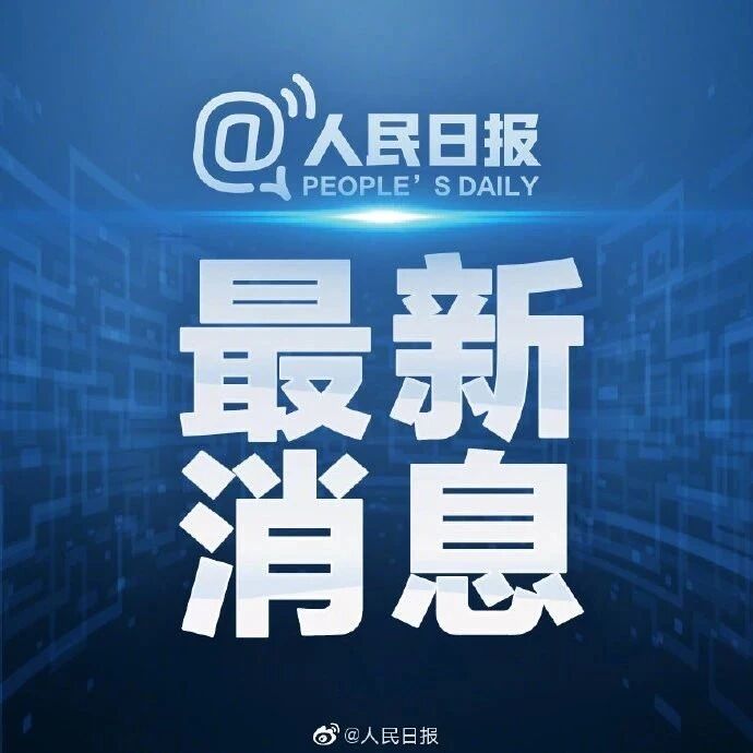 张国立又摊上事了!竟擅自封路引路人不满?新华社点名批评