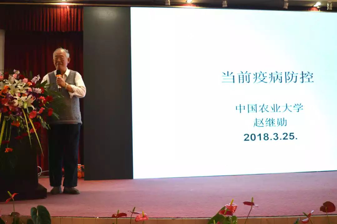 同创精彩，共赢未来！2018河北大午种禽公司第十三届经销商大会胜利召开