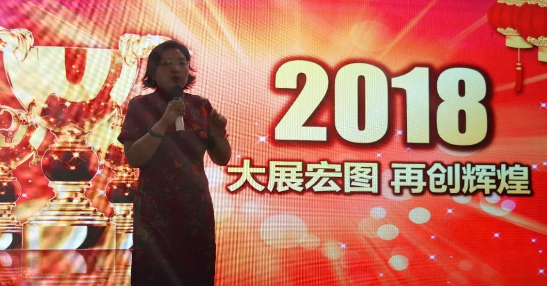 同创精彩，共赢未来！2018河北大午种禽公司第十三届经销商大会胜利召开