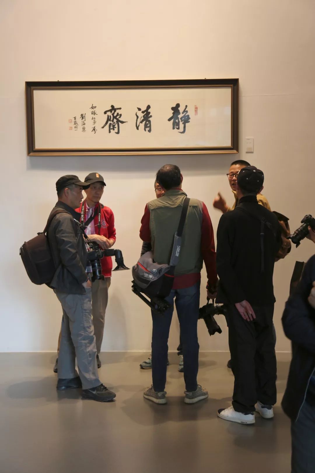 太璞如琢崔如琢艺术上海大展暨所藏石涛罗汉百开册页展