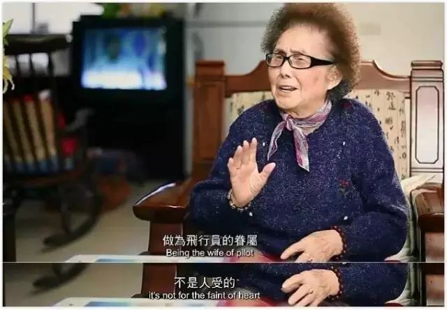 笕桥空军学院20岁的他们死在风华正茂之时,可我们却忘记这都是为了谁!