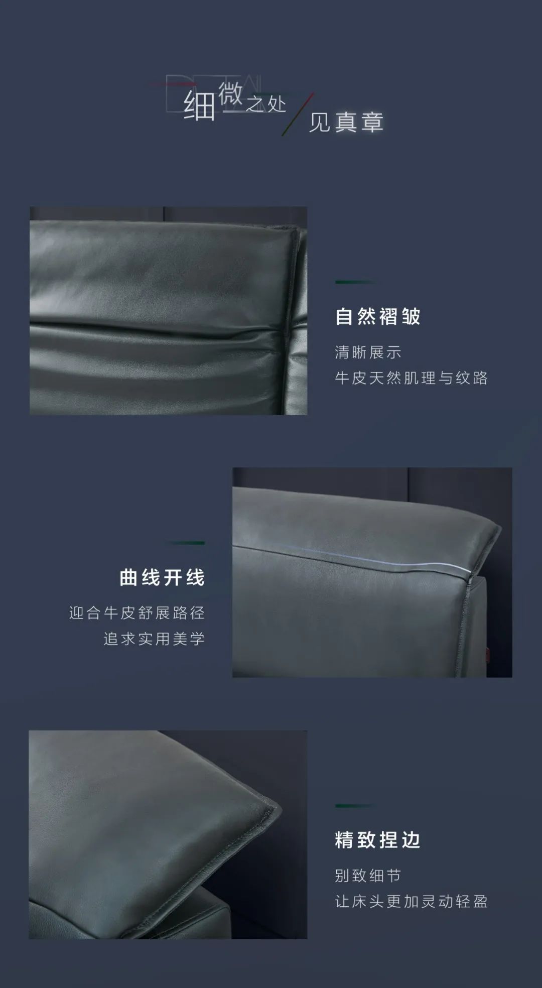 顾家家居b817b丨绅士换了新装与你重逢在意大利的街头