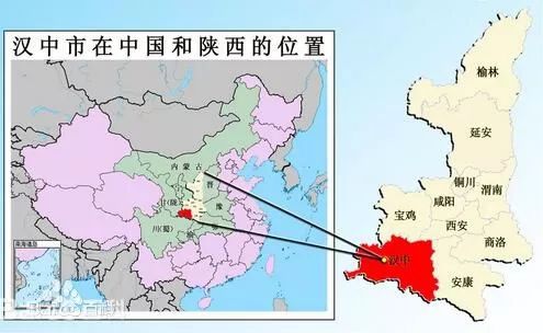 汉中起飞时间为 13:15 全程2个多小时 陕南最大城市——汉中 汉中市