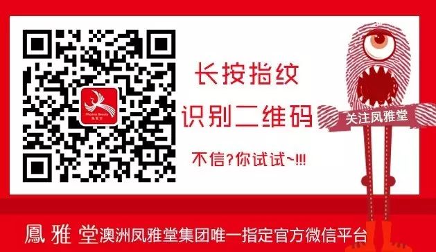 从今天开始,掌握这几点,怀孕也能美翻天!有机、健康、又天然,孕妈妈必需知道!