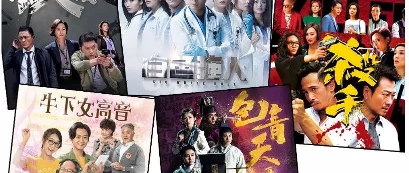 重磅!2019年最期待的TVB大剧曝光,光看海报就被震撼到了!