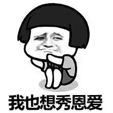 接二连三的"1314"号台风,遇见七夕!