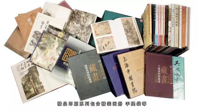 禮盒包裝廠家專業(yè)供應商_禮盒包裝盒印刷廠家_禮盒海參盒包裝
