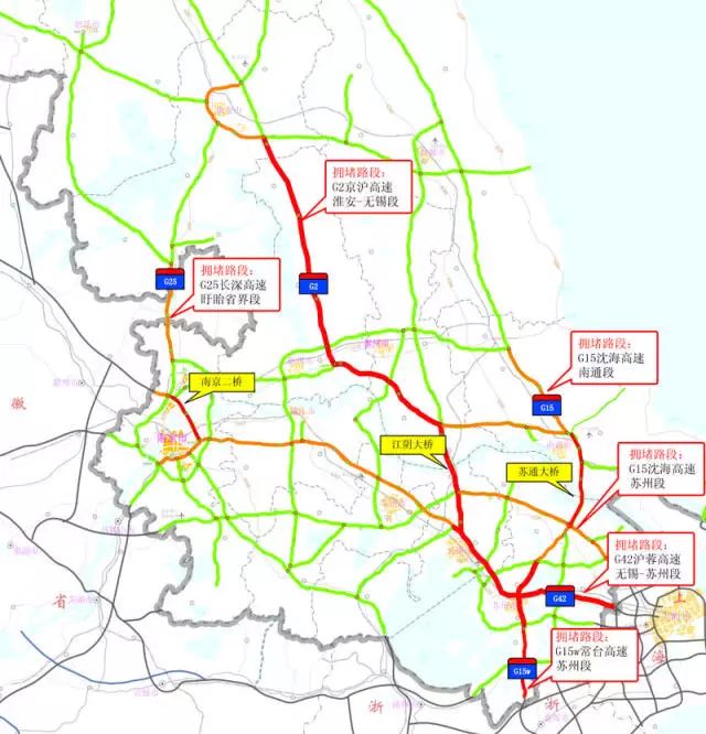 高速苏州段 四条纵向通道 g2京沪高速淮安-无锡段 g15w常台高速苏州段