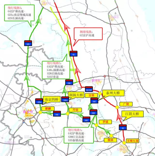 避开g2京沪高速江阴大桥段绕行线路 注:以上绕行路线均为双向