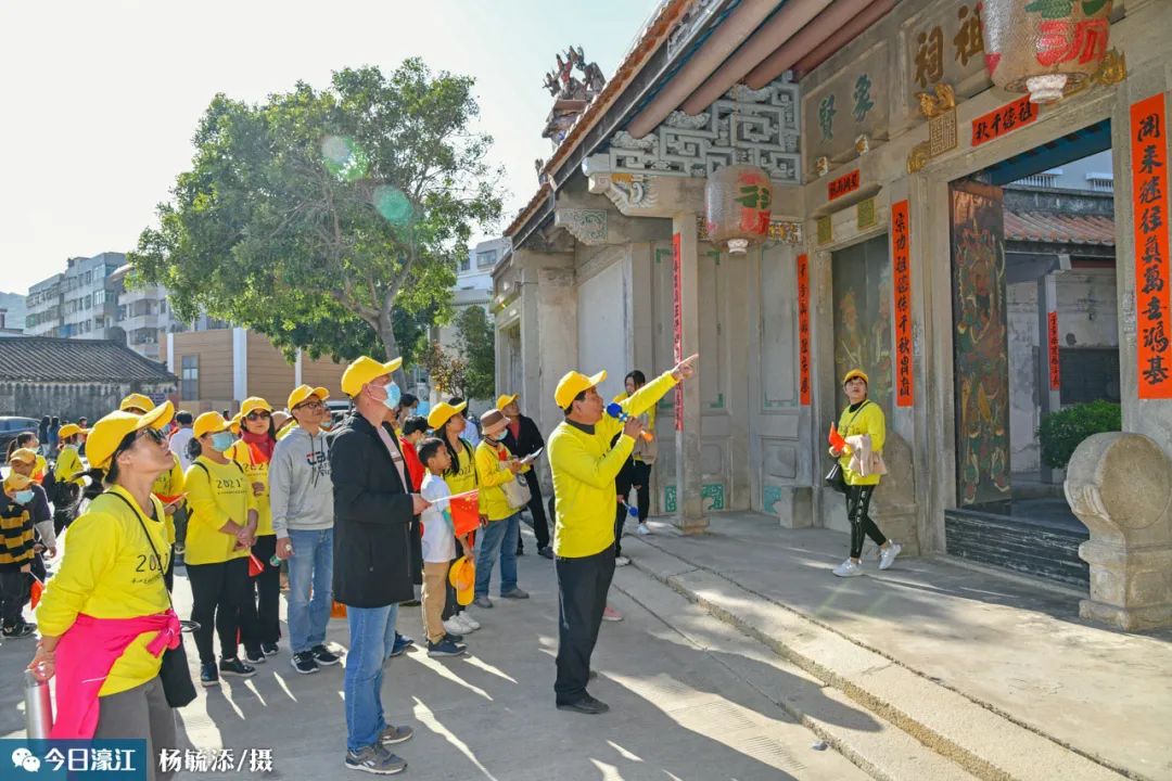 多图丨团聚侨乡共述濠江故事珠浦种子会古村徒步游走进侨村东湖