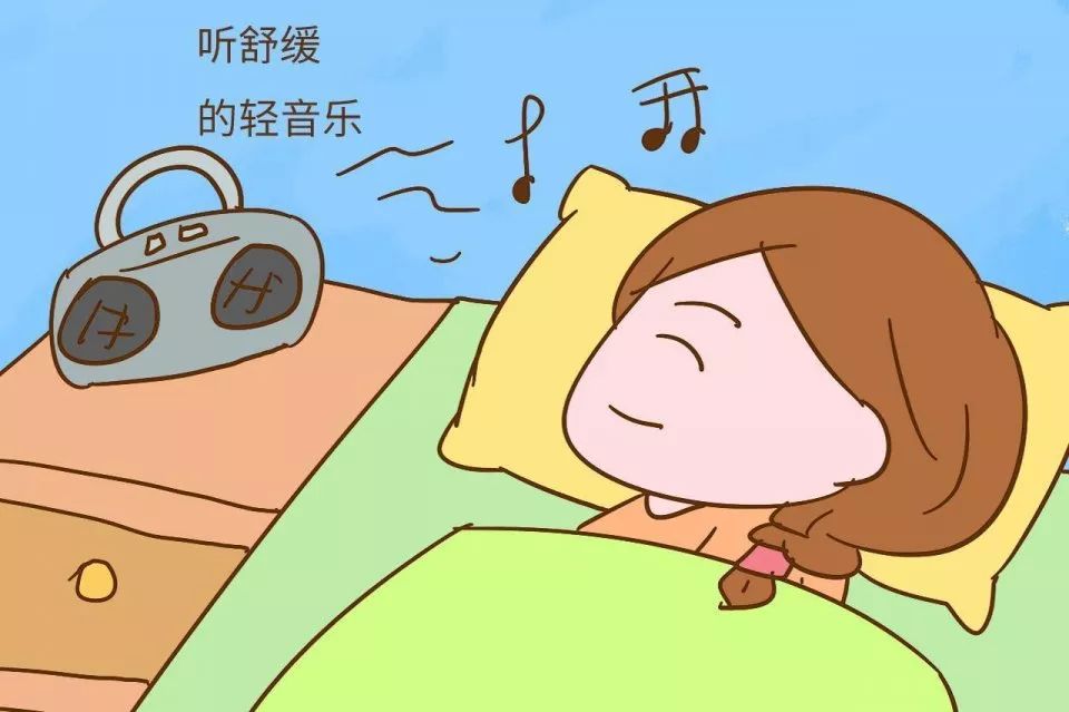 多听音乐放松心情