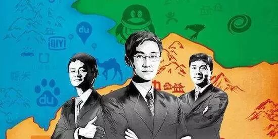 【九枝兰】BAT人工智能人才报告：阿里薪资最高，百度成黄埔军校