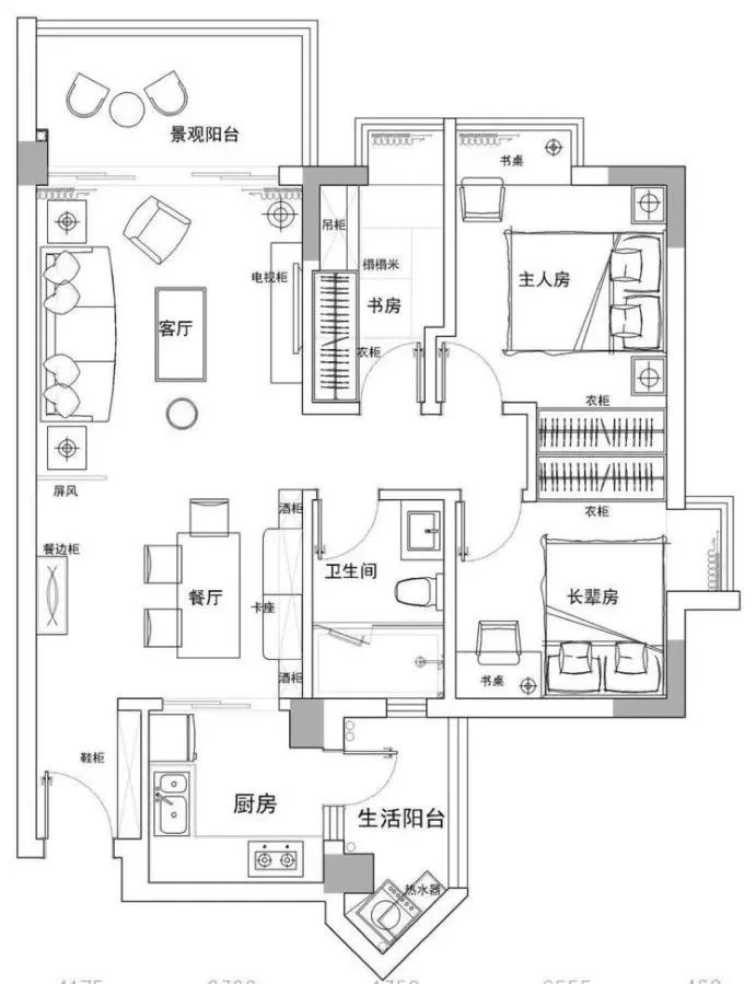 89平的北歐風小戶型三居室，擠出一個書房儲物間 家居 第2張