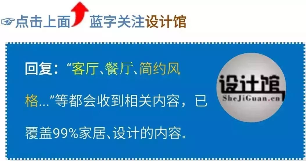 地磚木地板|除了地磚、木地板，地面就沒別的裝修方法了嗎？