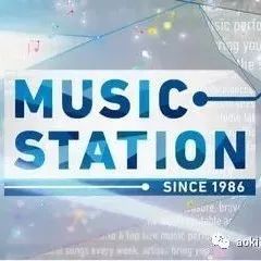 11月10日【Music Station】岚将演唱【Doors~勇気の轨迹~】