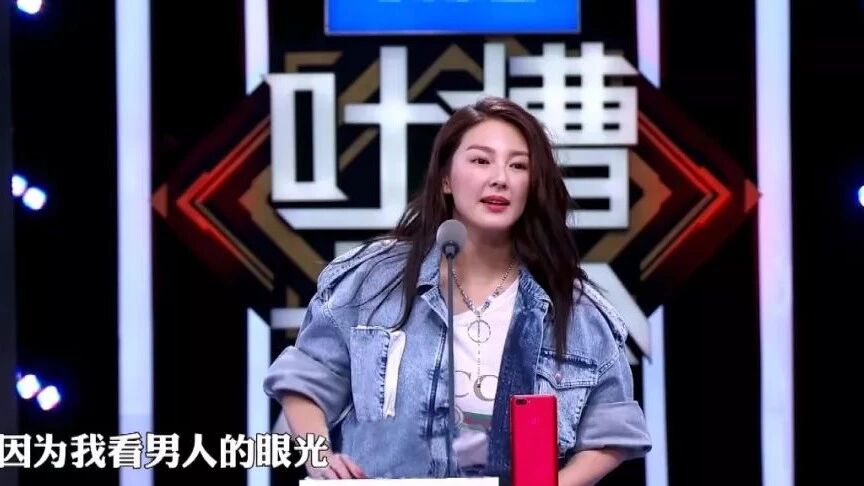 张雨绮:我为什么劝女人一定要多挣钱!