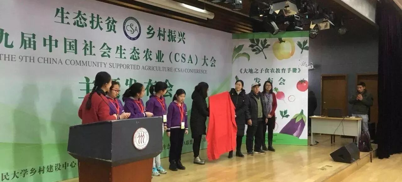 【CSA】布会也可以这么有趣又有料！