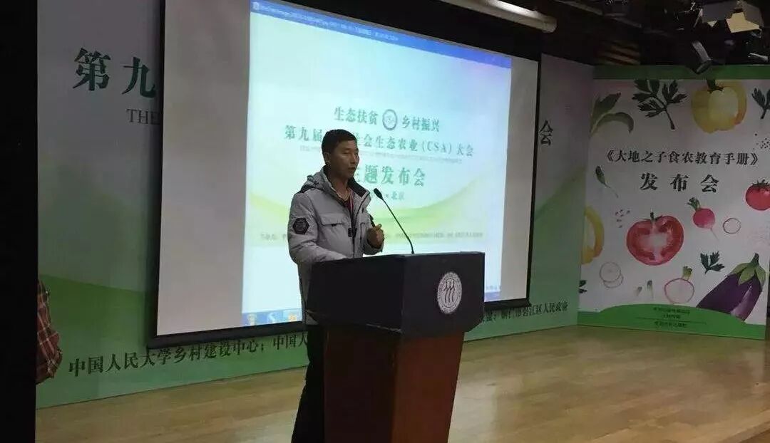 【CSA】布会也可以这么有趣又有料！