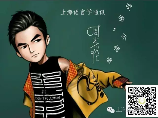 元旦专辑(典籍英译)| <wbr>北宋诗人邵雍之《山村咏怀》及五个英译本(添加了评析、音频、书法) 元旦专辑(典籍英译)| <wbr>北宋诗人邵雍之《山村咏怀》及五个英译本(添加了评析、音频、书法)