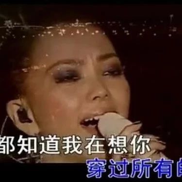 张惠妹一首《哭砂》听了让人深深陶醉 回味无穷 歌声伤感 句句深情 经典歌曲好听至极 百听不腻 听醉了 久听不厌