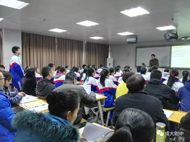 比武开始啦 青年教师赛课(二)