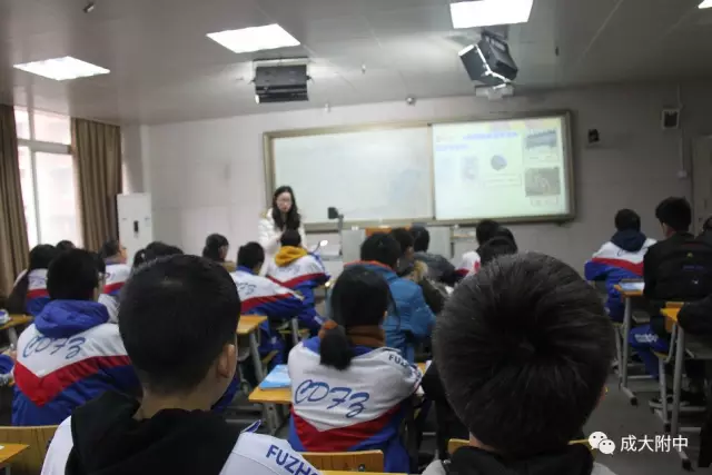 比武开始啦 青年教师赛课(二)