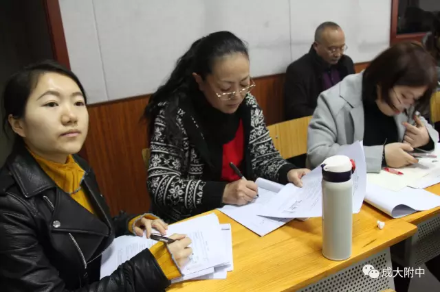比武开始啦 青年教师赛课(二)