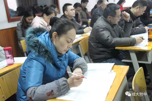 比武开始啦 青年教师赛课(二)