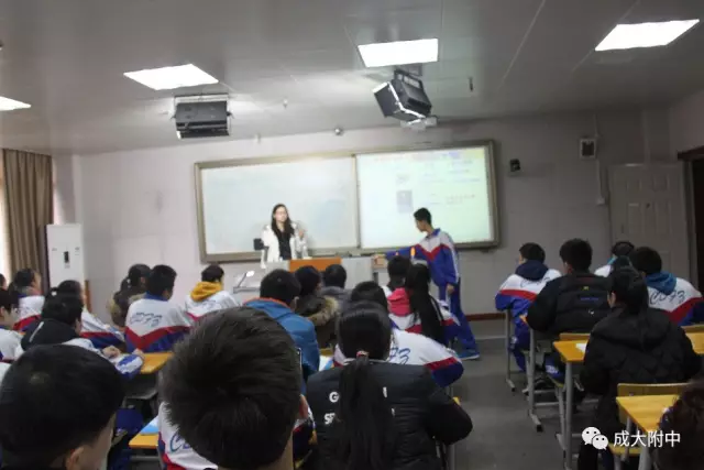 比武开始啦 青年教师赛课(二)