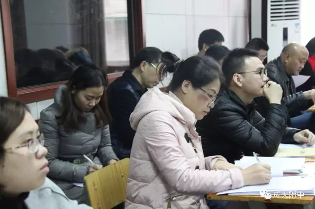 比武开始啦 青年教师赛课(二)