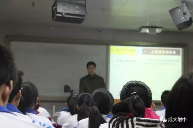 比武开始啦 青年教师赛课(二)
