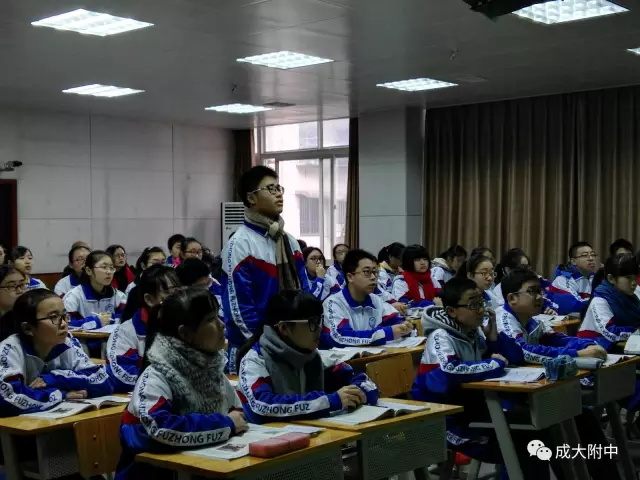 比武开始啦 青年教师赛课(二)