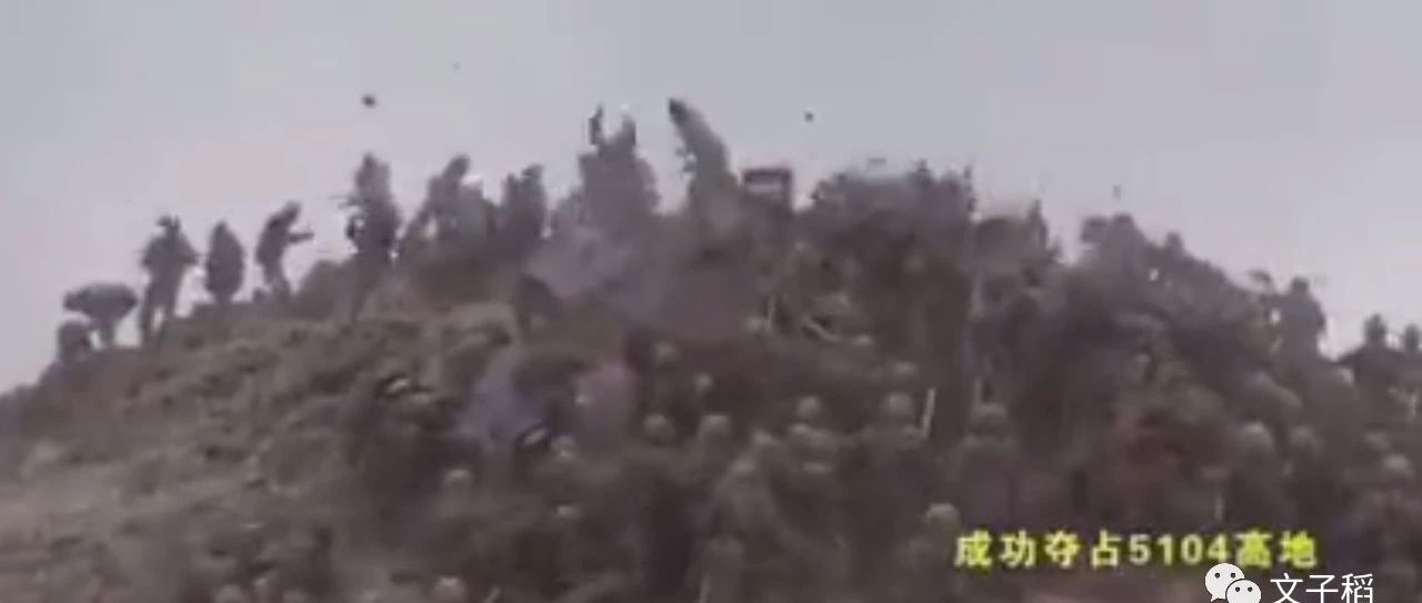 解放军“班公湖大捷”，印度这次为何忍气吞声？