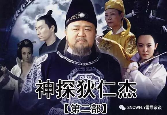 神探狄仁杰2剧情介绍_神探狄仁杰3剧情介绍_神探狄仁杰剧情介绍分集介绍