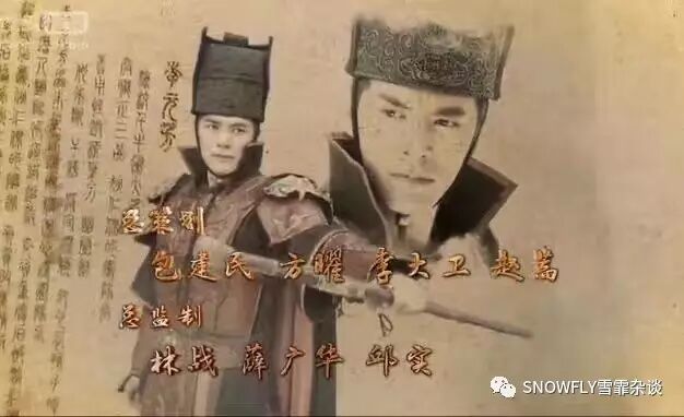 神探狄仁杰3剧情介绍_神探狄仁杰2剧情介绍_神探狄仁杰剧情介绍分集介绍