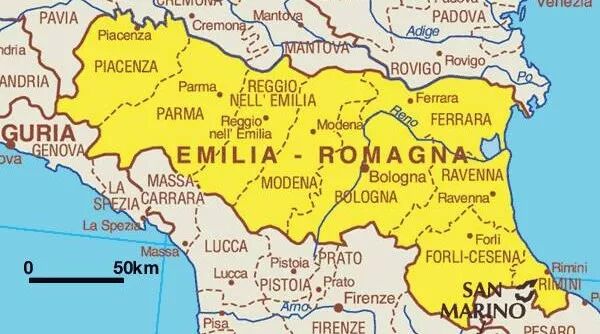 EMILIA ROMAGNA E GUANGDONG 艾米利亚-罗马涅和广东