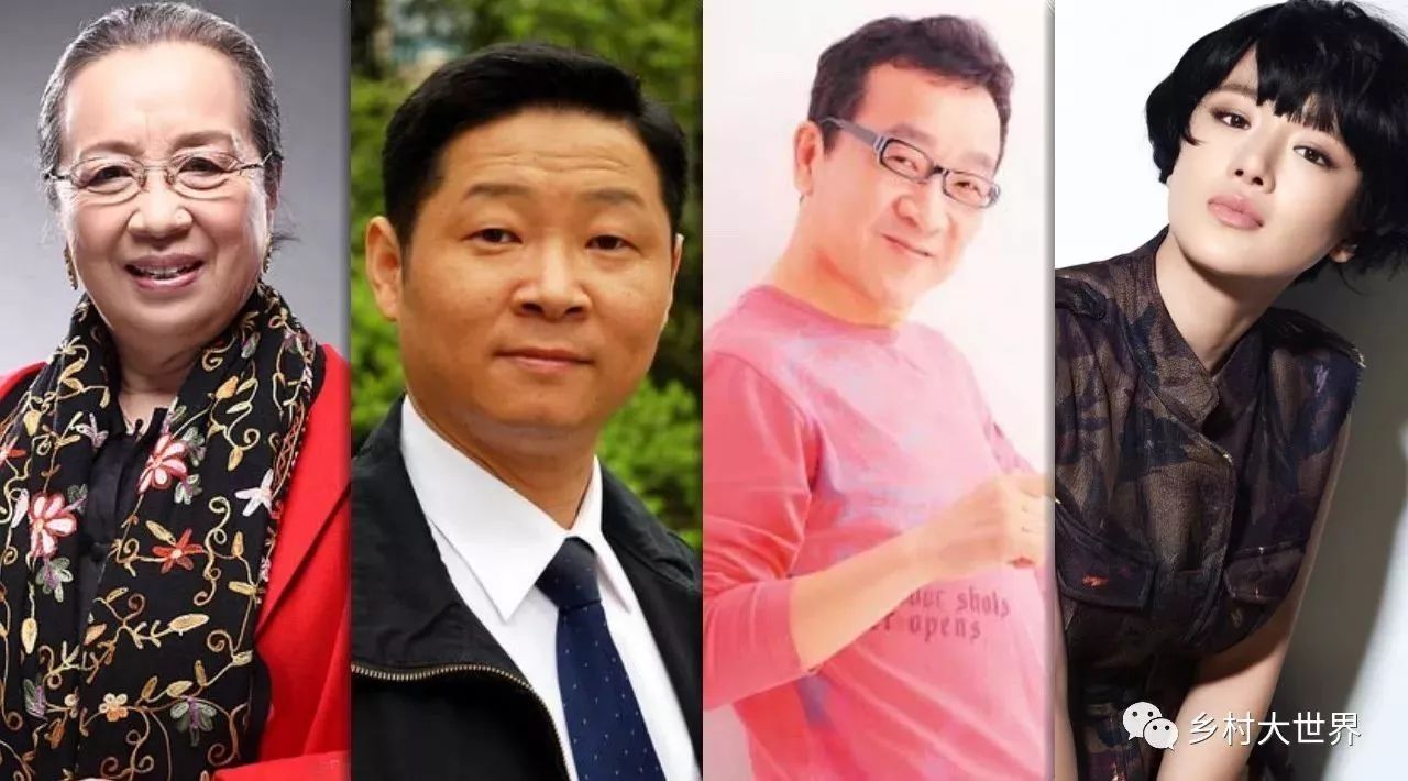 《2017美丽乡村国际微电影艺术节》直播入口|众星翘首企盼,69个奖项花落谁家?