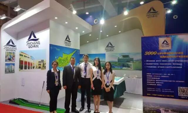 这样也行？（塞浦路斯移民新政策25万欧元