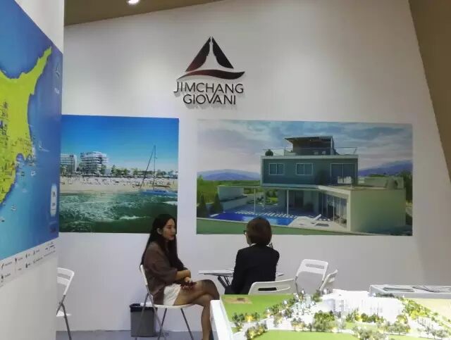 这样也行？（塞浦路斯移民新政策25万欧元）2019塞浦路斯移民政策，(图7)