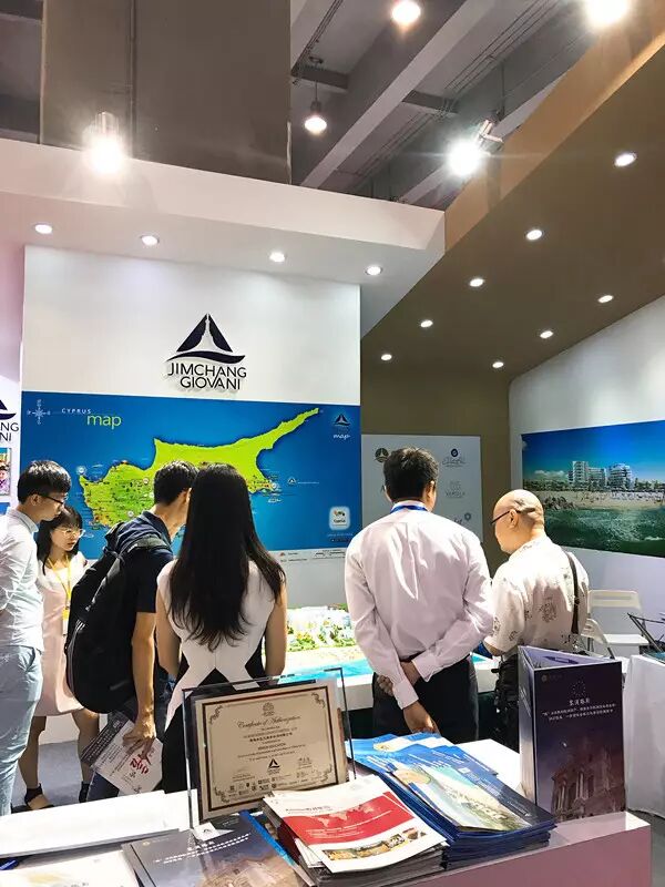 这样也行？（塞浦路斯移民新政策25万欧元）2019塞浦路斯移民政策，(图6)