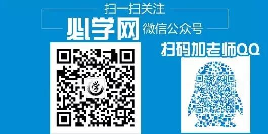 图片[3]-我想创业，但没钱！看马云如何回答-首码项目网-创业网-全球领先的创业项目网站-淘灵感首码网