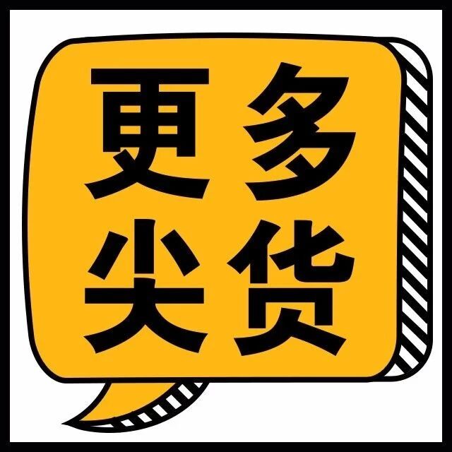 胡歌,蒋勤勤竟然都是老烟民!你还记得是什么让你点起了人生第一根烟